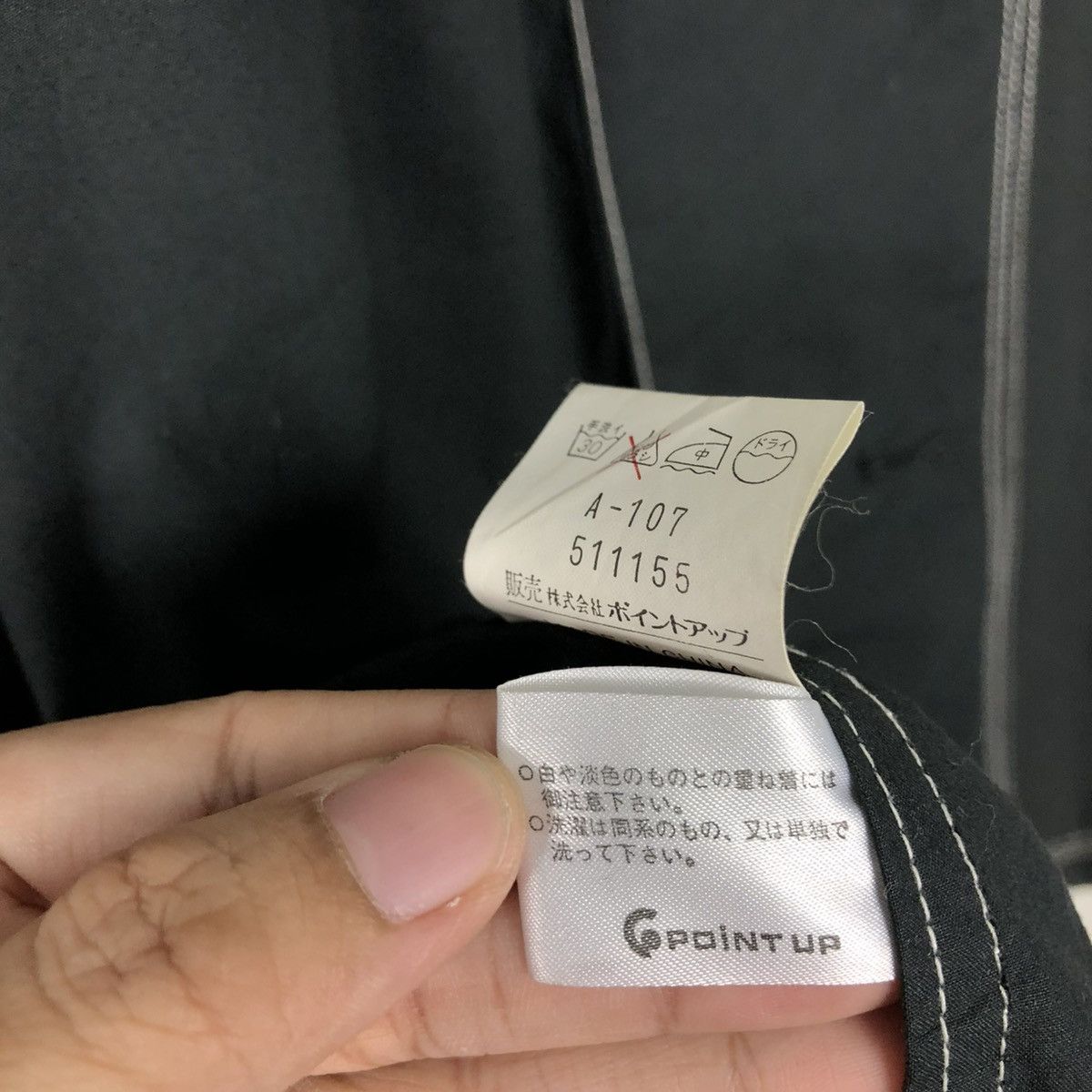 Issey Miyake 🔥VINTAGE CHORE WORKER JACKET HAI SPORTING GEAR Size US M / EU 48-50 / 2 - 21 Thumbnail