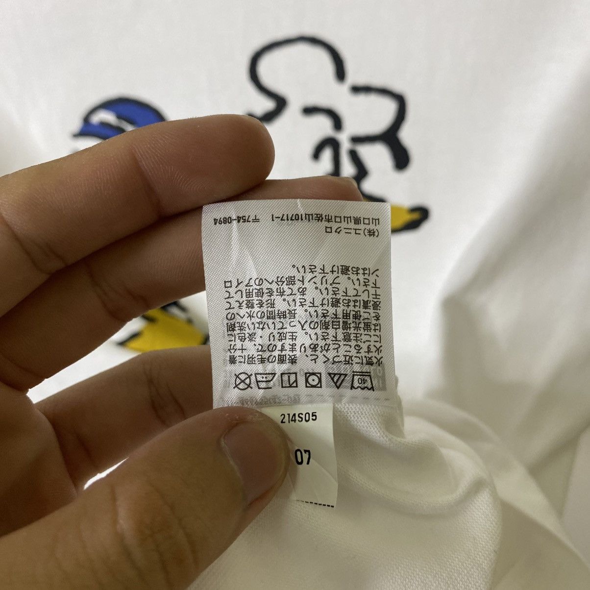 Uniqlo Yu Nagaba For Uniqlo Donald Duck Artwork Collaboration Tee Size US M / EU 48-50 / 2 - 5 Thumbnail
