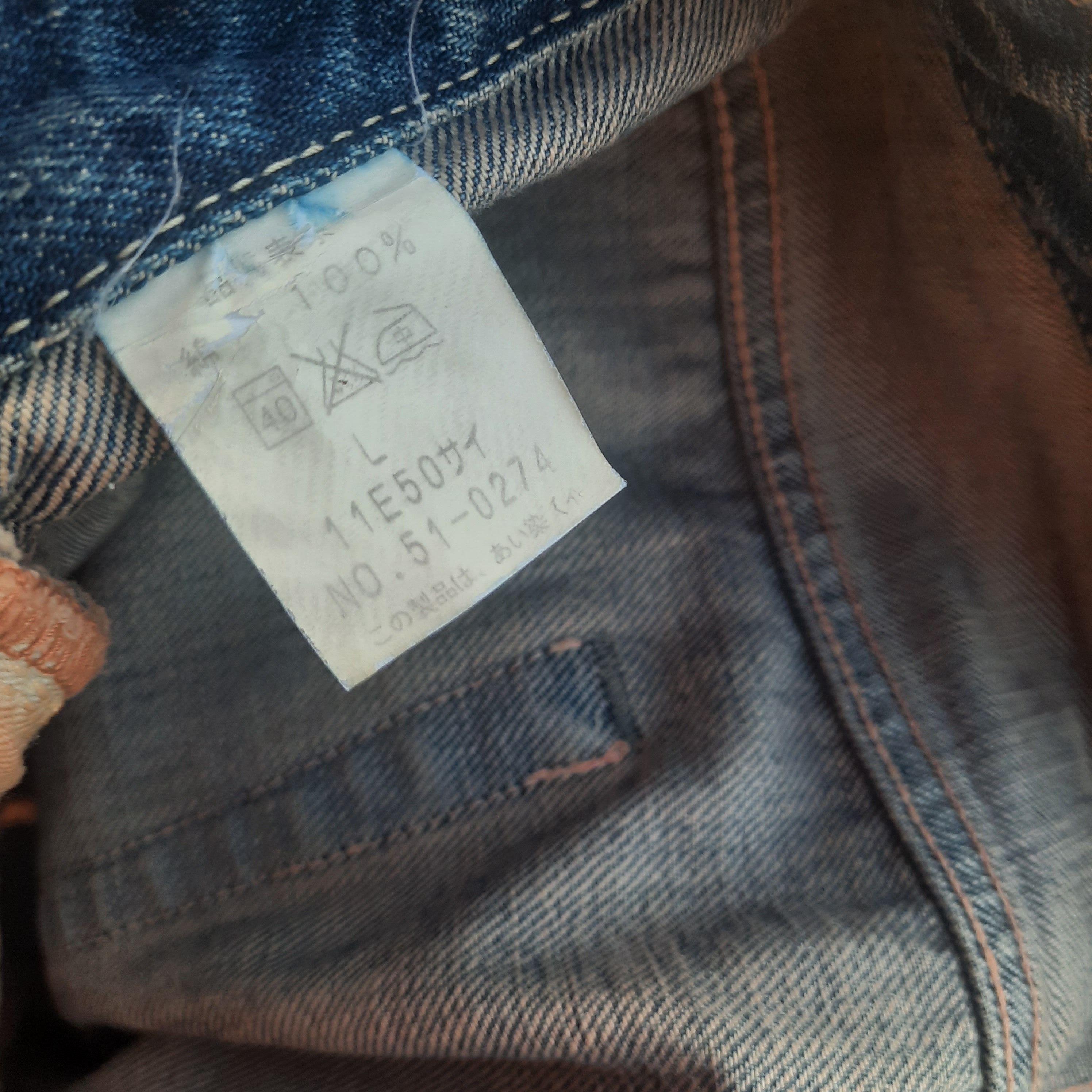 Japanese Brand × Johnbull × Vintage Johnbull Selvedge Japanese Brand Nice Design Size US 31 - 9 Thumbnail