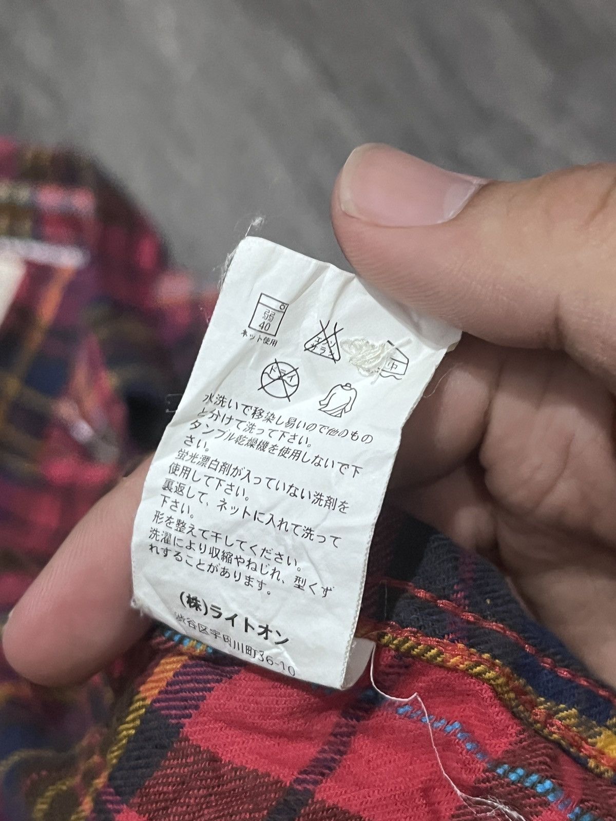 Hysteric Glamour Back Number Women Flannel Shirt Size L / US 10 / IT 46 - 13 Thumbnail