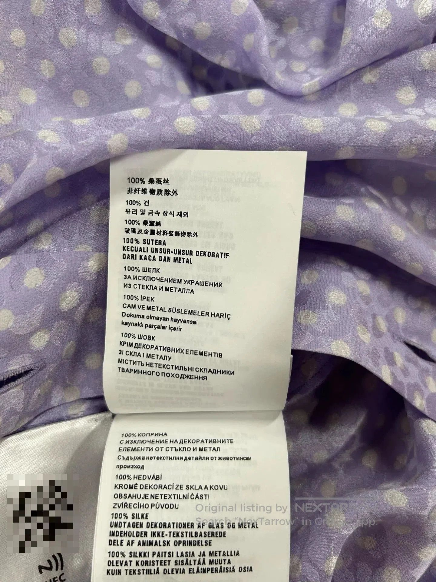 Miu Miu MiuMiu Purple Polka Dot Silk Dress. Size S / US 4 / IT 40 - 8 Thumbnail