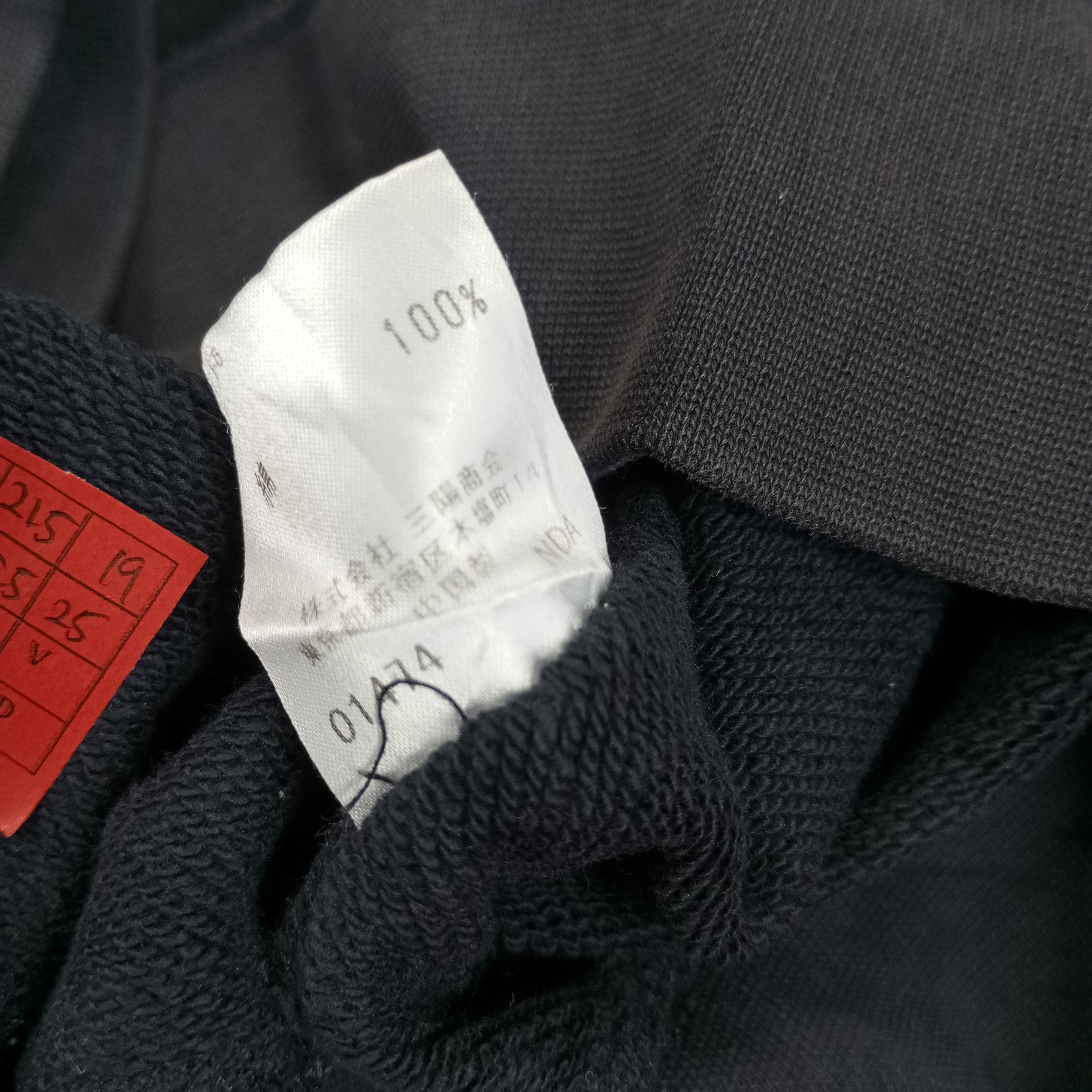 Burberry × Vintage Burberry London Blue Label Winter Style Sweatshirt Size US M / EU 48-50 / 2 - 11 Thumbnail