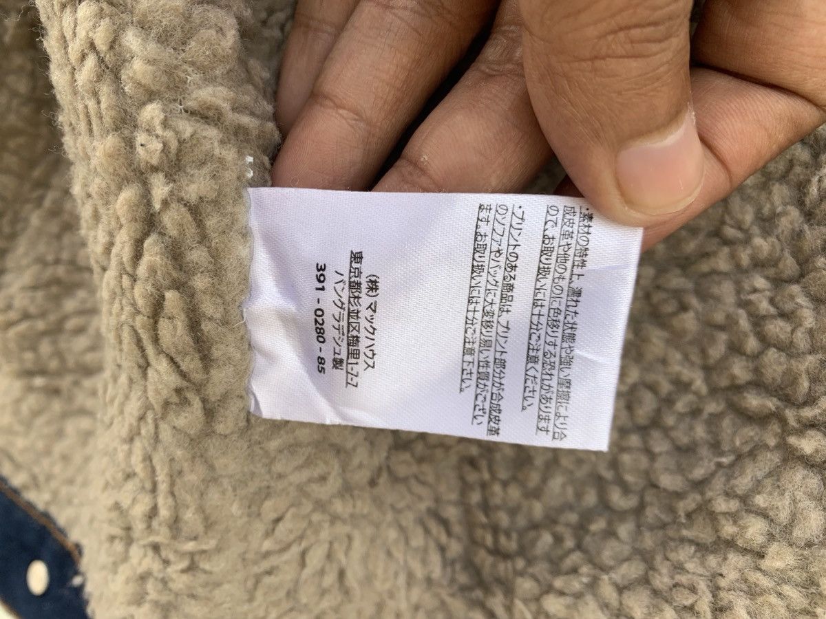 Japanese Brand RS Real Standard Trucker Jacket Sherpa Fleece Inner Size US L / EU 52-54 / 3 - 9 Thumbnail