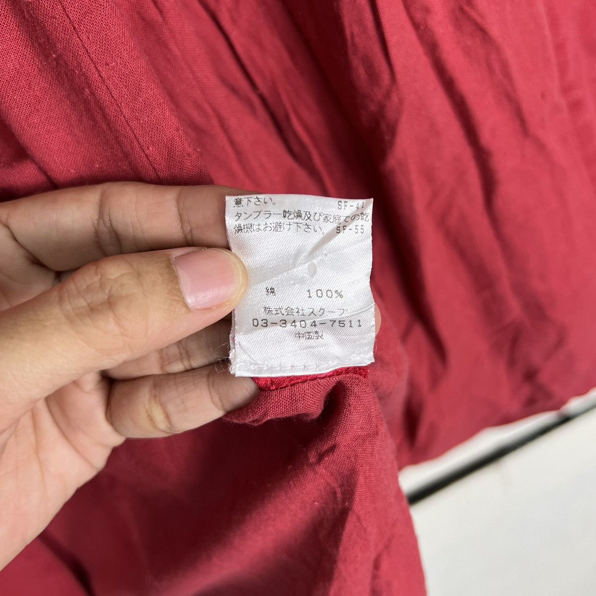 Japanese Brand 🔥FREE SHIPPING🔥SCOOP CHORE JACKET Size US M / EU 48-50 / 2 - 16 Thumbnail