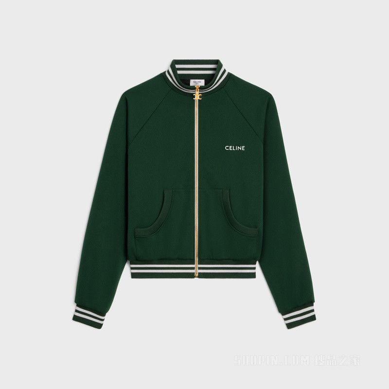 tracksuit jacket in double face jersey green
