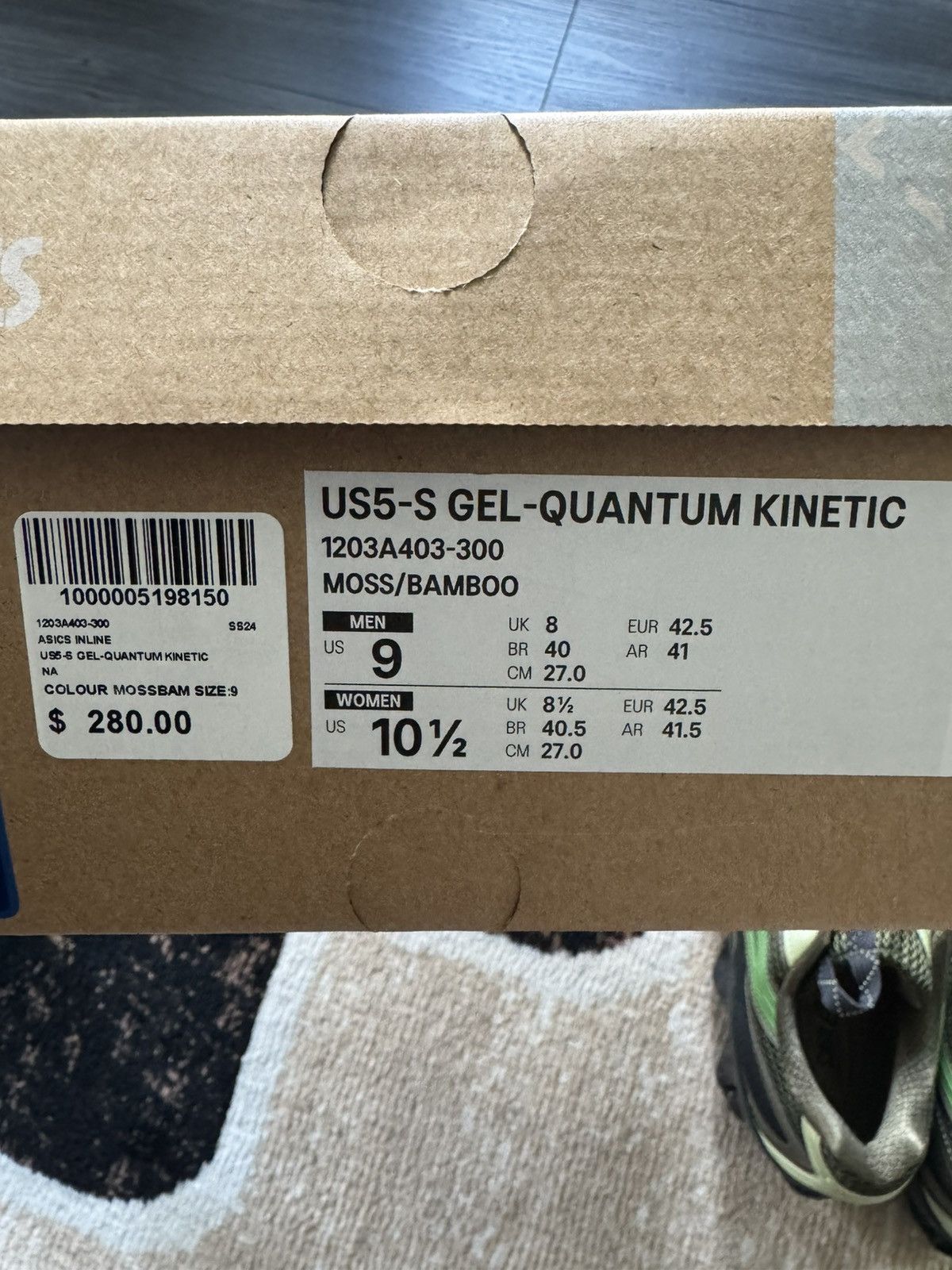 Asics × Kiko Kostadinov Asics gel quantum kinetic Size US 9 / EU 42 - 6 Thumbnail