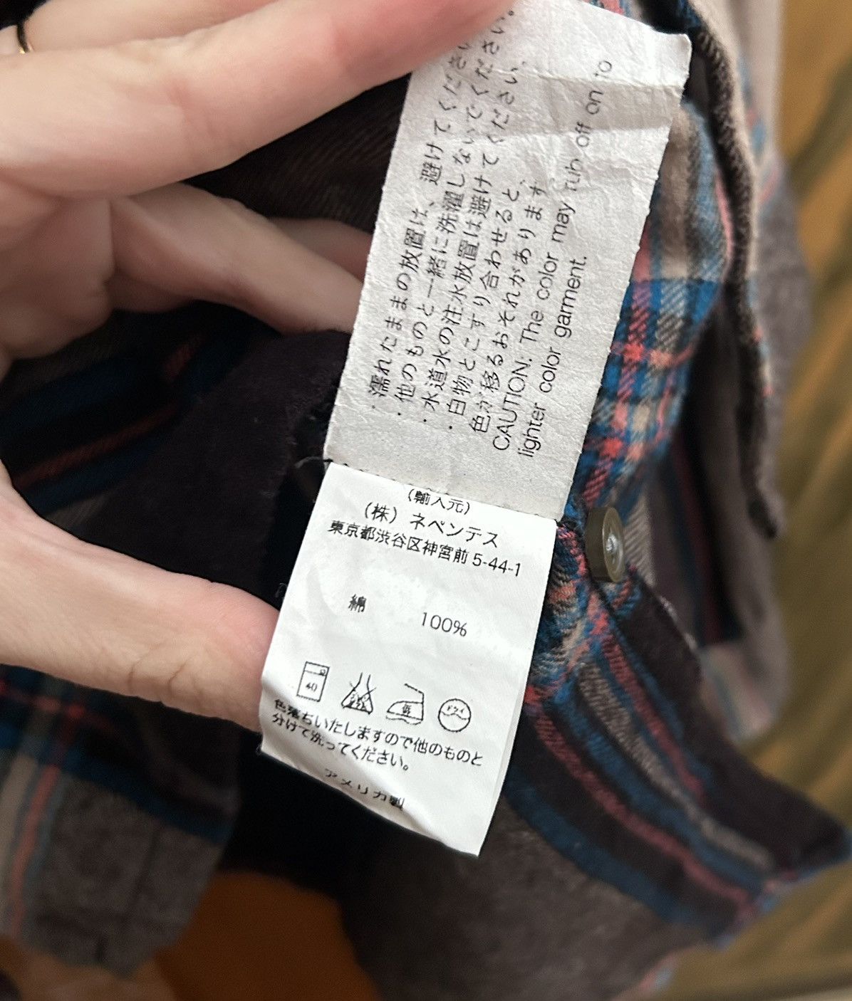 Engineered Garments Engineered Garments Round Collar Big Plaid Flannel Shirt Size US L / EU 52-54 / 3 - 7 Thumbnail