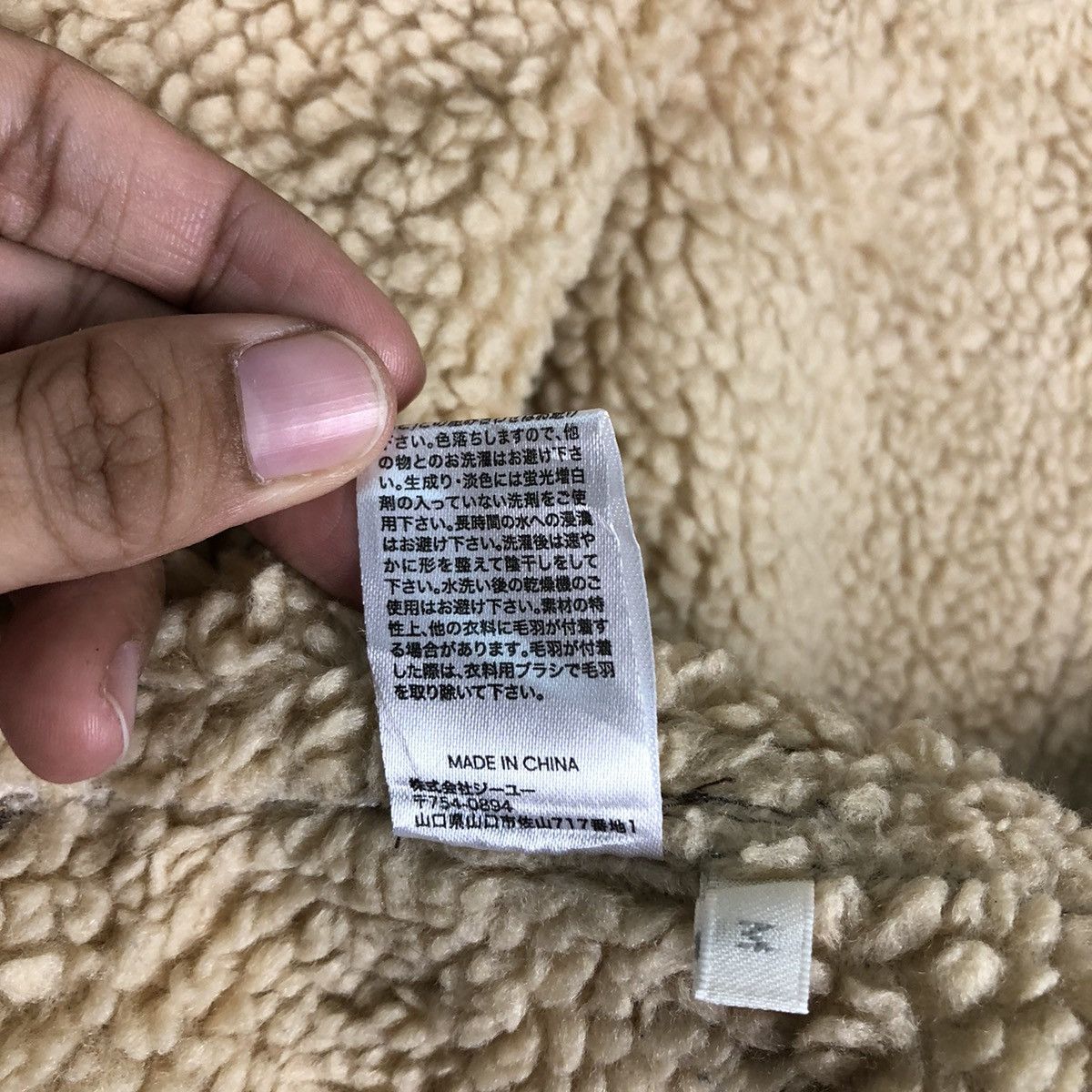 Japanese Brand 🔥Vintage Biker Shearling Mink Fur GU Japan Issey Miyake Size US M / EU 48-50 / 2 - 17 Thumbnail