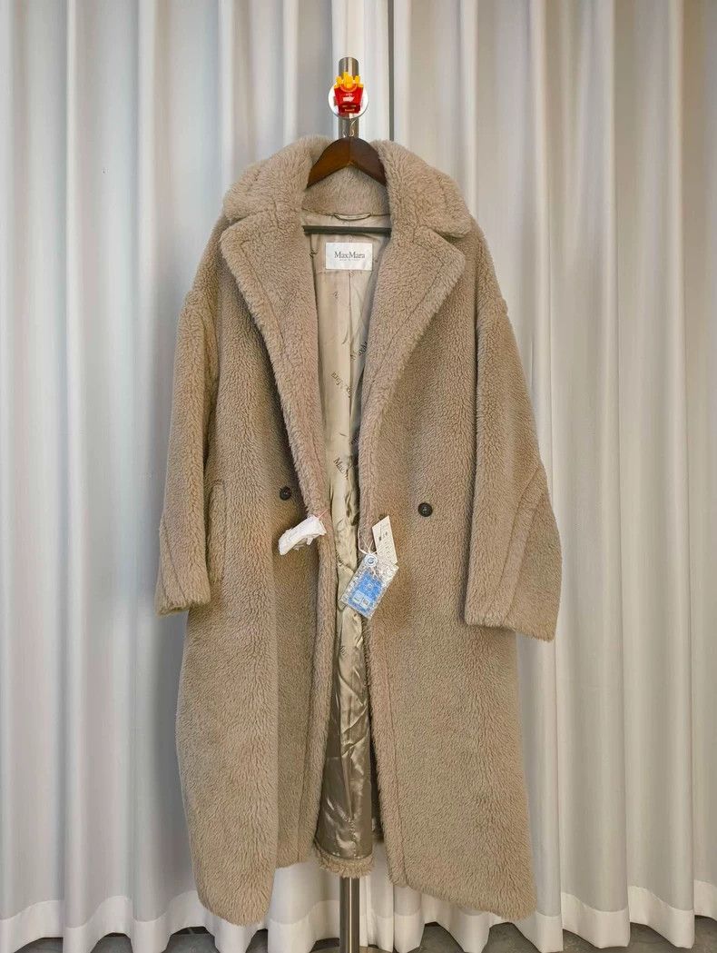 MaxMara Sand Long Winter Coat -dmc