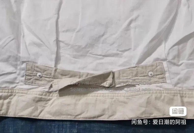 Comme des Garcons Comme Des Garcons Patched jacket, size L Size US L / EU 52-54 / 3 - 7 Thumbnail