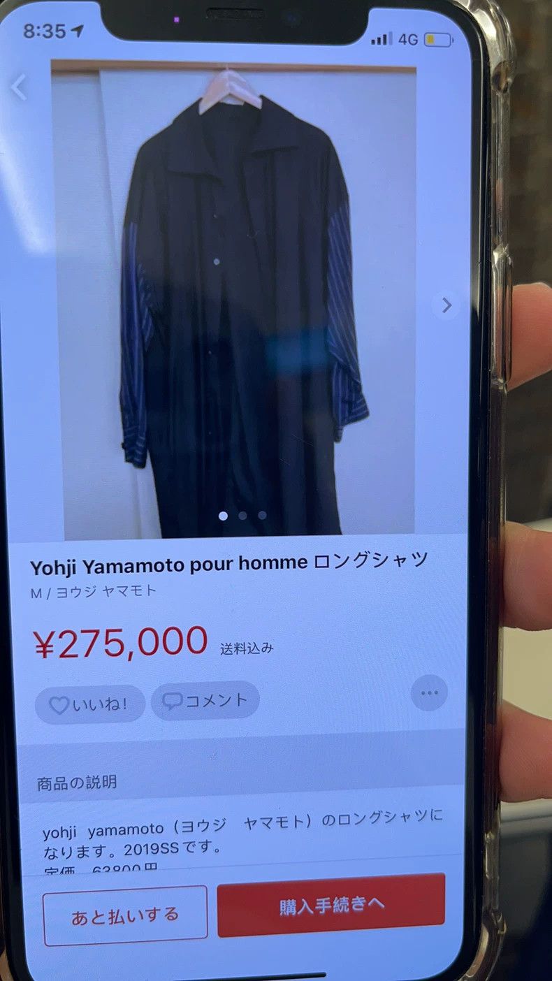 Yohji Yamamoto Yohji Yamamoto 19ss blue long-sleeve shirt 2504-Nextarrow Size US L / EU 52-54 / 3 - 9 Thumbnail