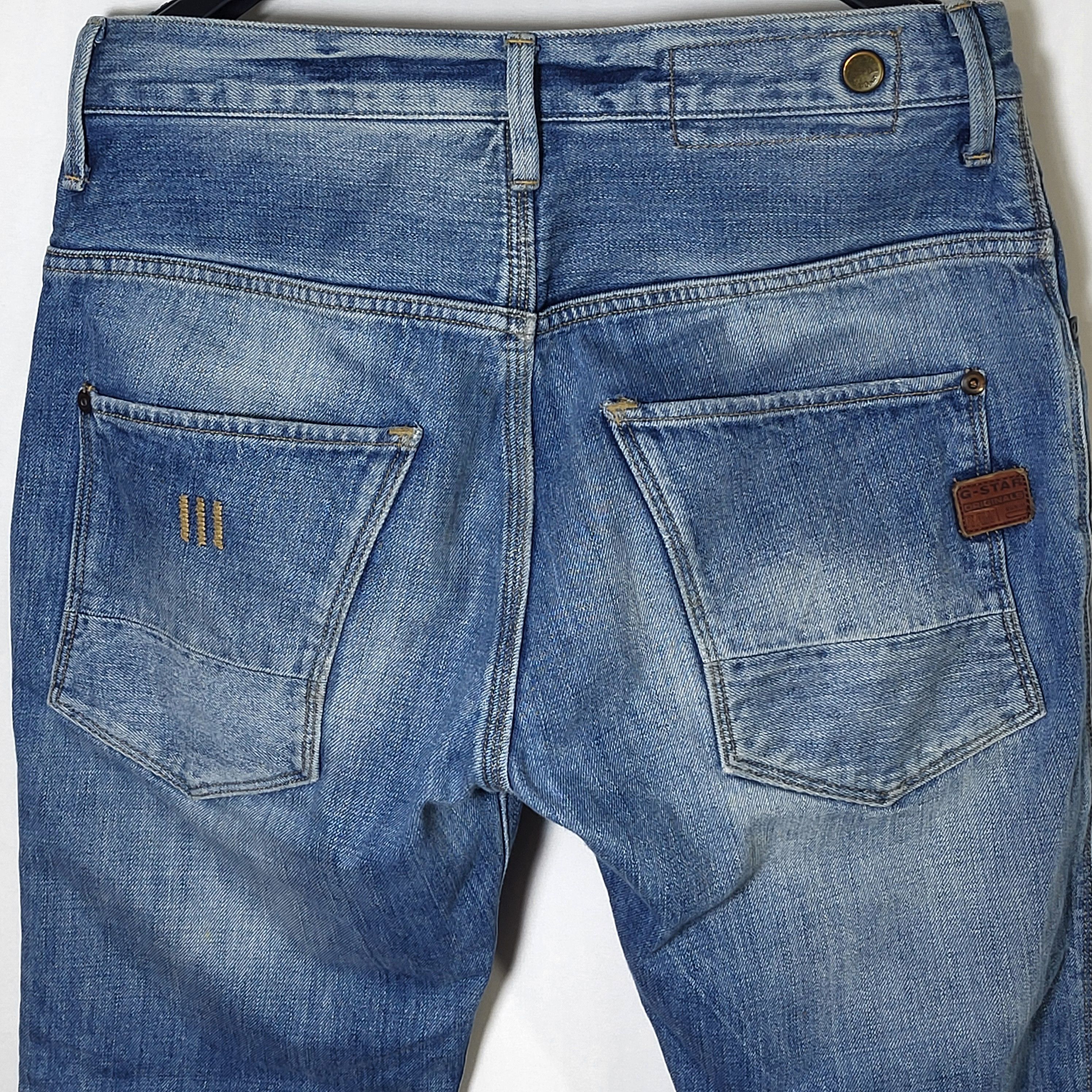 G-Star G-Star Raw Denim Jeans distressed.Y2K style. Size US 29 - 2 Thumbnail