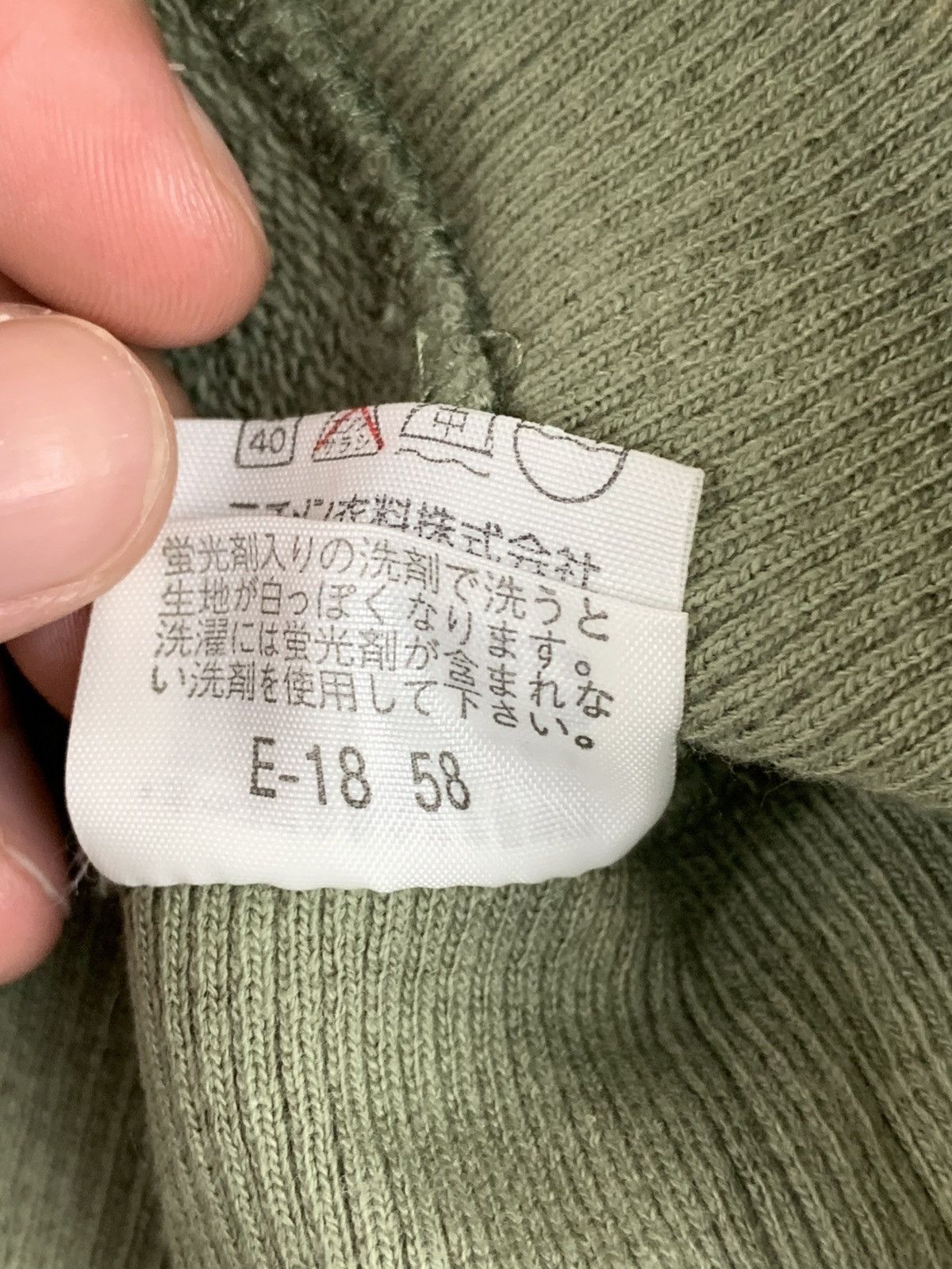 McGregor McGregor Sweatshirt Size US L / EU 52-54 / 3 - 8 Thumbnail
