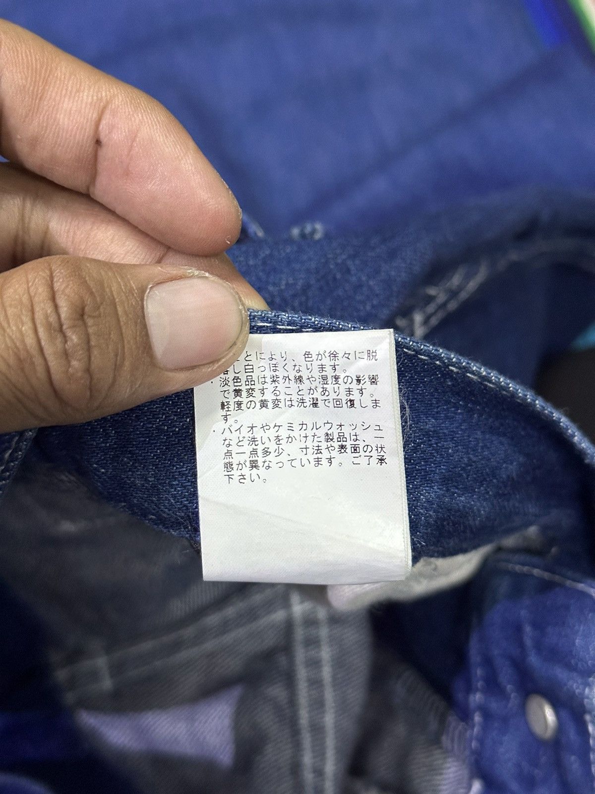 Kapital 💥Japanese Brand💥 Beams Boy Carpencenter 💥 Size US 30 / EU 46 - 9 Thumbnail