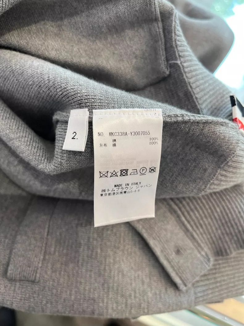 Thom Browne Thom Browne cardigan Size US M / EU 48-50 / 2 - 9 Thumbnail