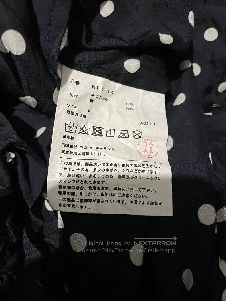 Comme des Garcons Comme Des Garcons size S Half Skirt Size 23" - 6 Thumbnail