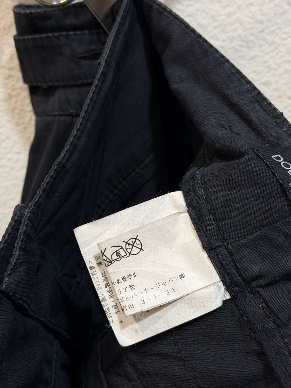 Dolce & Gabbana SS04 Reinforced Painted Cargo Utility Pants 44 Size US 30 / EU 46 - 6 Thumbnail