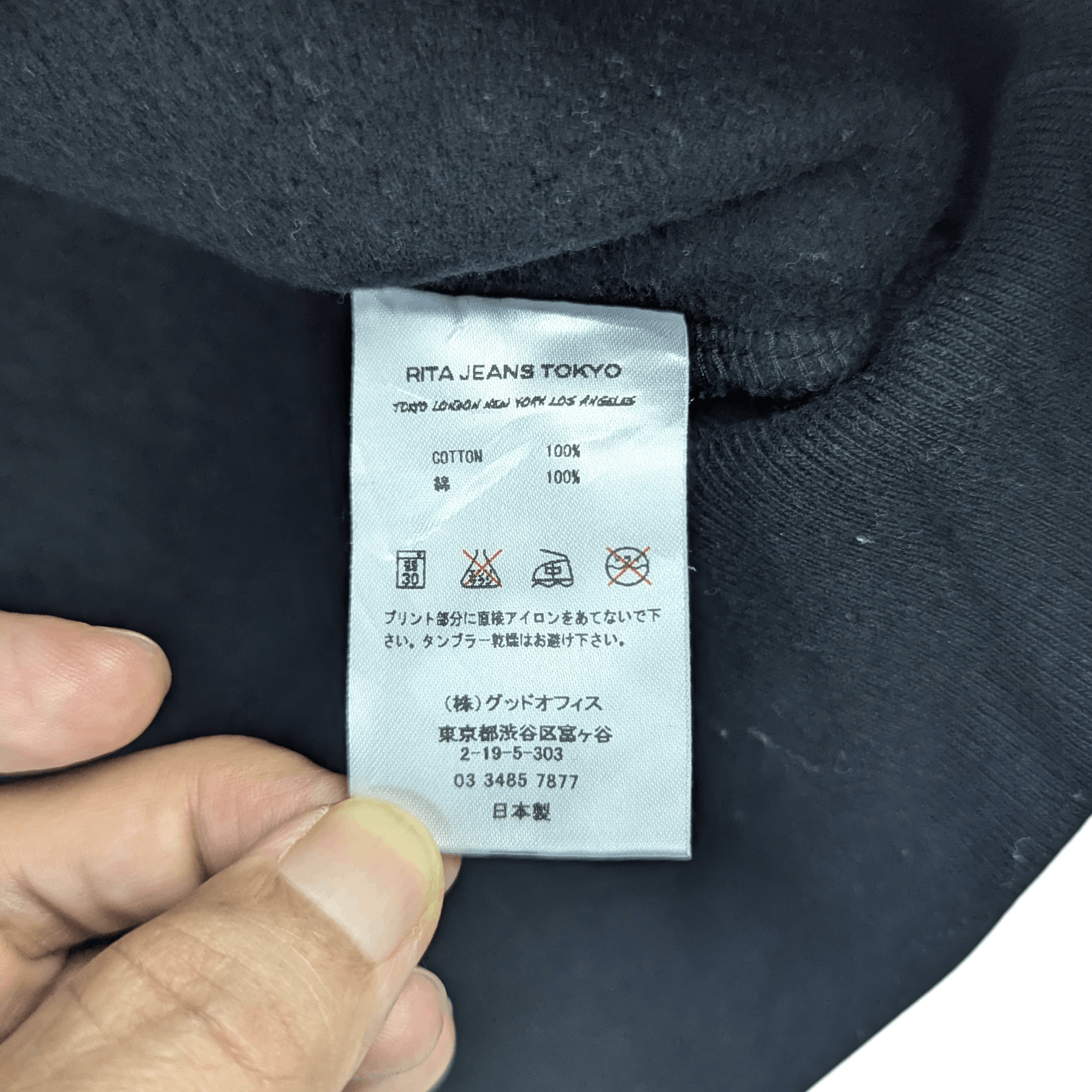 Japanese Brand RITA JEANS TOKYO Sweater Knitwear Sweater Size M / US 6-8 / IT 42-44 - 11 Thumbnail