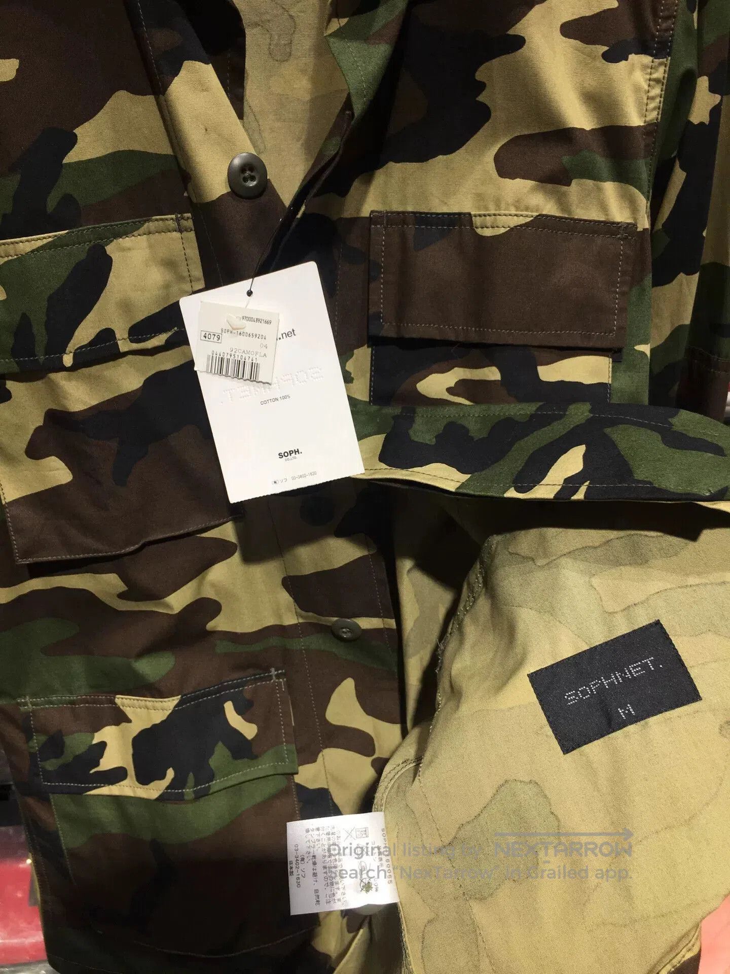 Sophnet. sophnet camouflage four-pocket shirt. Size US M / EU 48-50 / 2 - 4 Thumbnail