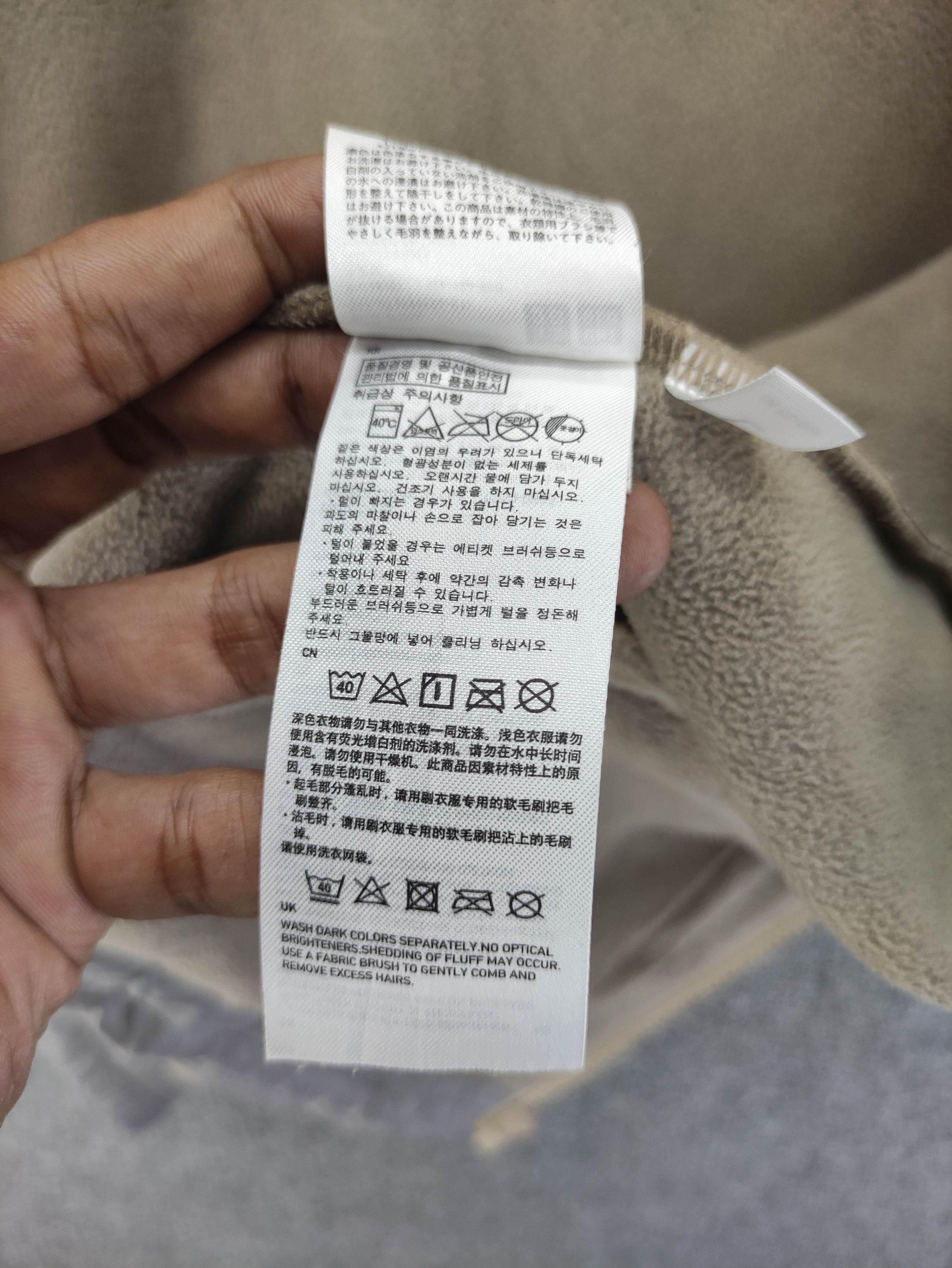 Undercover × Uniqlo Vintage Undercover Uniqlo Sherpa Jacket Size US M / EU 48-50 / 2 - 13 Thumbnail