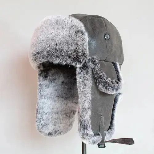 VIBE Warm Russian Ushanka Hat with Ear Flap Pu Leather Size ONE SIZE - 1 Thumbnail