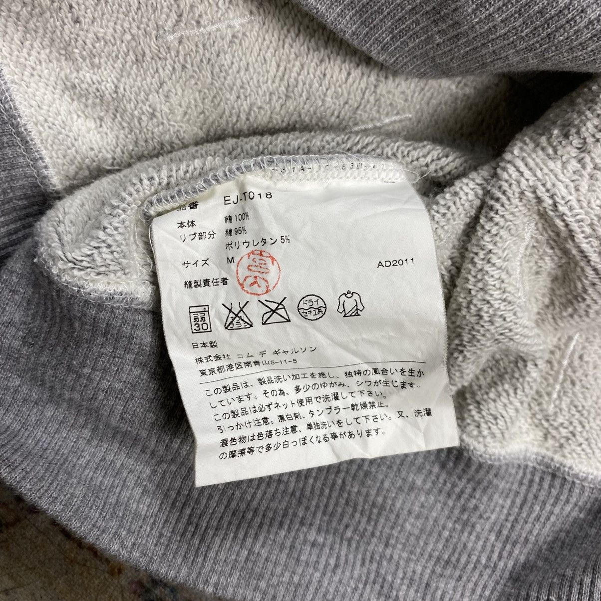 Ganryu Ganryu comme des garcons ad 2011 multi zipper hoodie Size US M / EU 48-50 / 2 - 11 Thumbnail