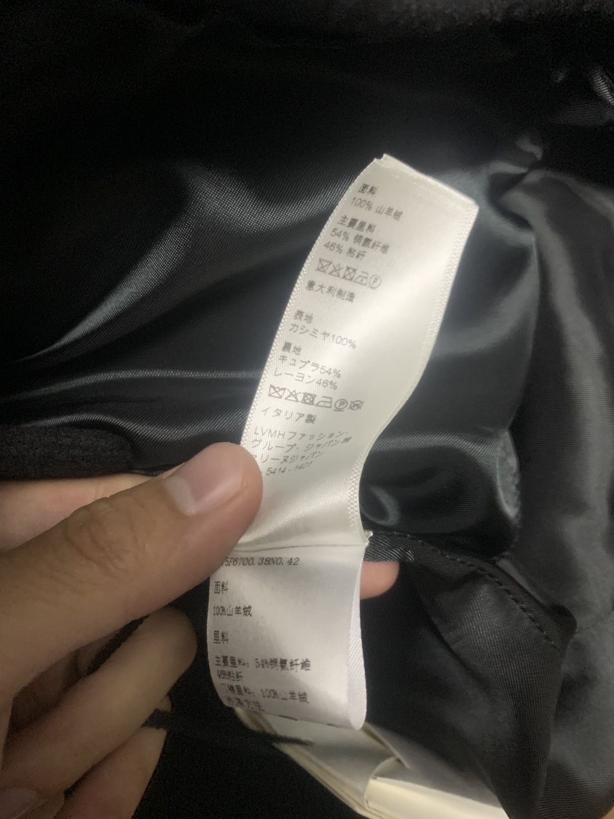 Celine Celine 2021FW Cashmere Miltary Coat Size US S / EU 44-46 / 1 - 6 Thumbnail
