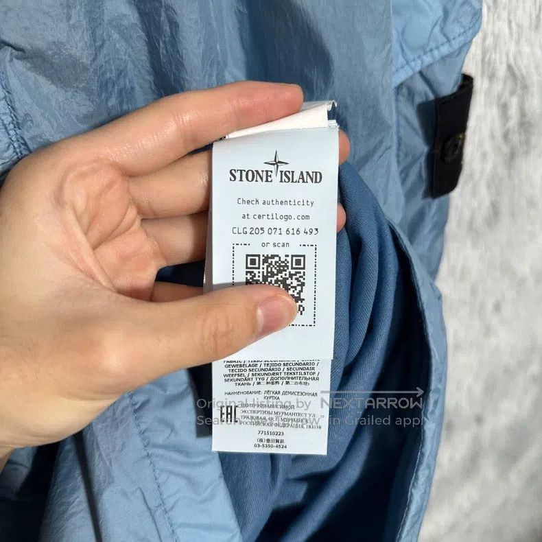Stone Island Stone Island Pleated Nylon Jacket, Blue, M Size Size US M / EU 48-50 / 2 - 6 Thumbnail