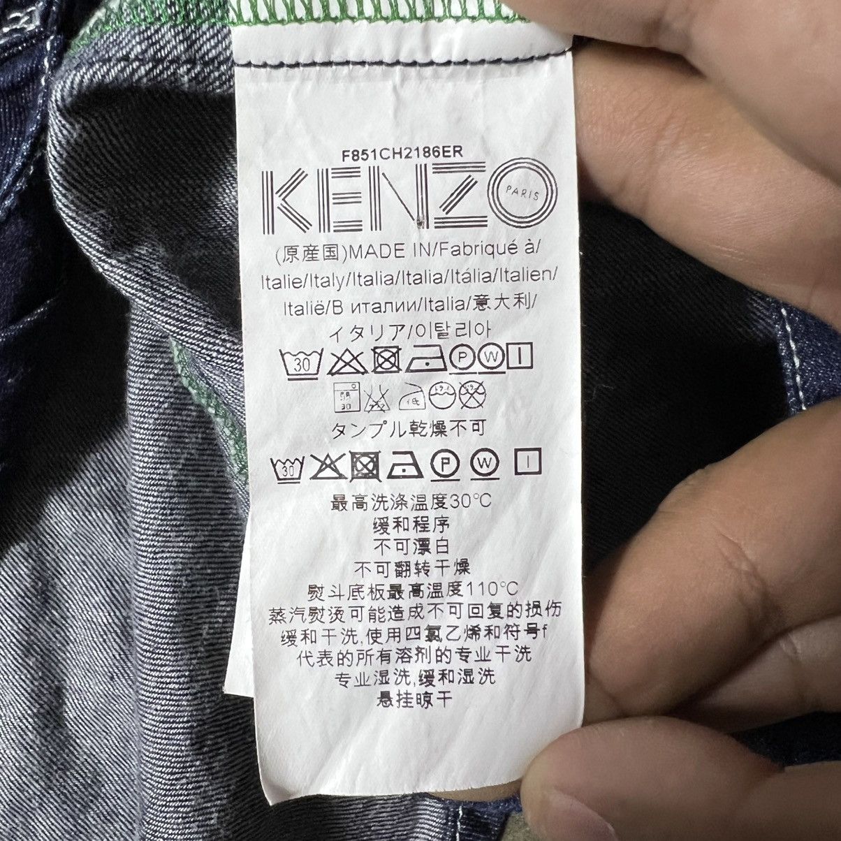 Kenzo Kenzo - SS/18 - Indigo Denim Wrap Kimono Jacket Size XS / US 0-2 / IT 36-38 - 7 Thumbnail