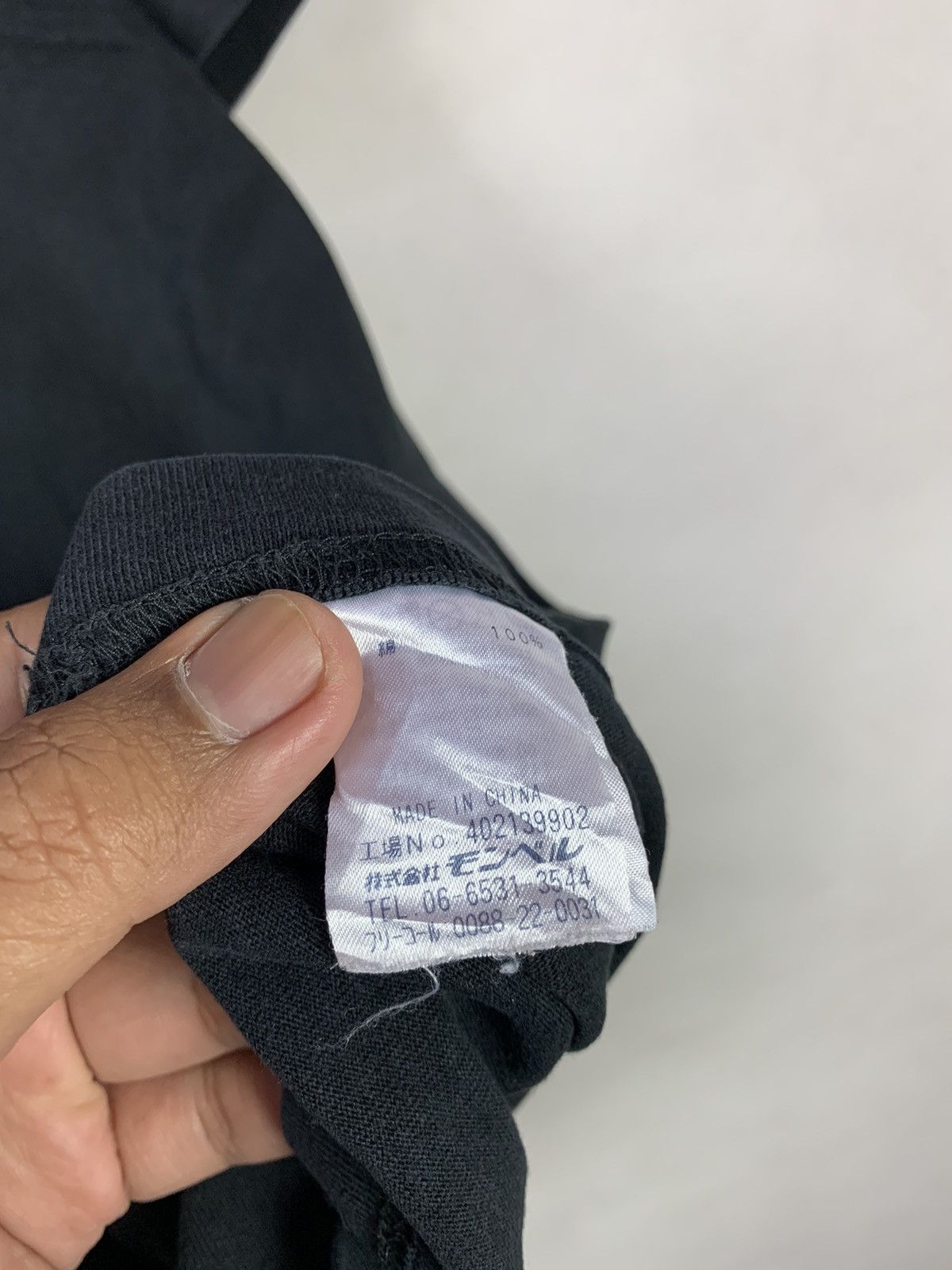 Montbell Steals! Montbell Outdoor Camping Gorpcore Tee Size US M / EU 48-50 / 2 - 9 Thumbnail