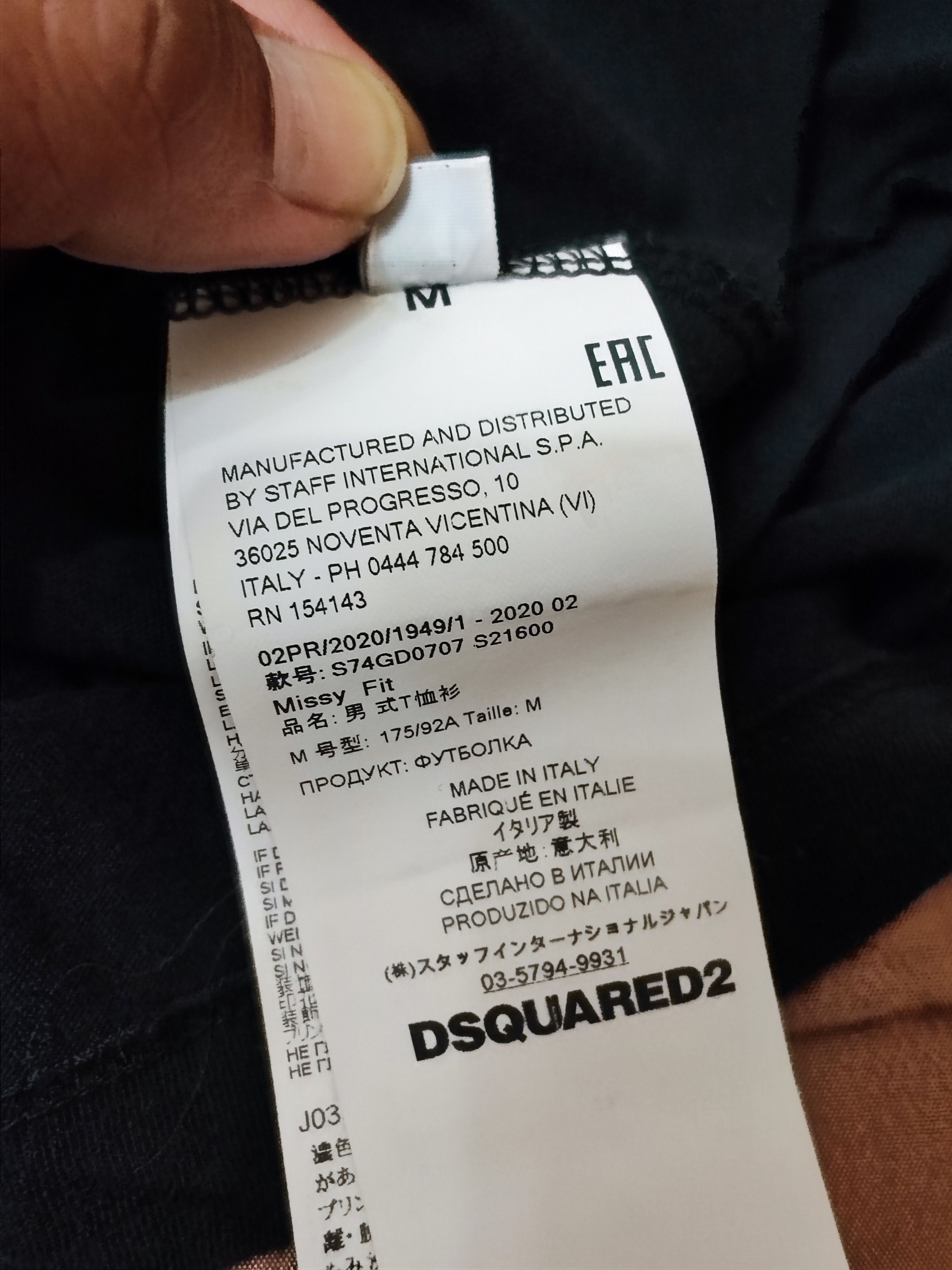 Designer × Dsquared2 Dsquared2 Rainbow Oversized fit Cool Printed T-Shirt Size US M / EU 48-50 / 2 - 9 Thumbnail