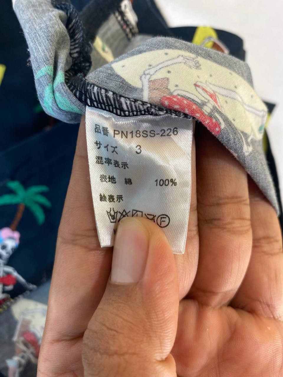 Japanese Brand punyus japanese brands skate shirt streetwear Size US XL / EU 56 / 4 - 5 Thumbnail