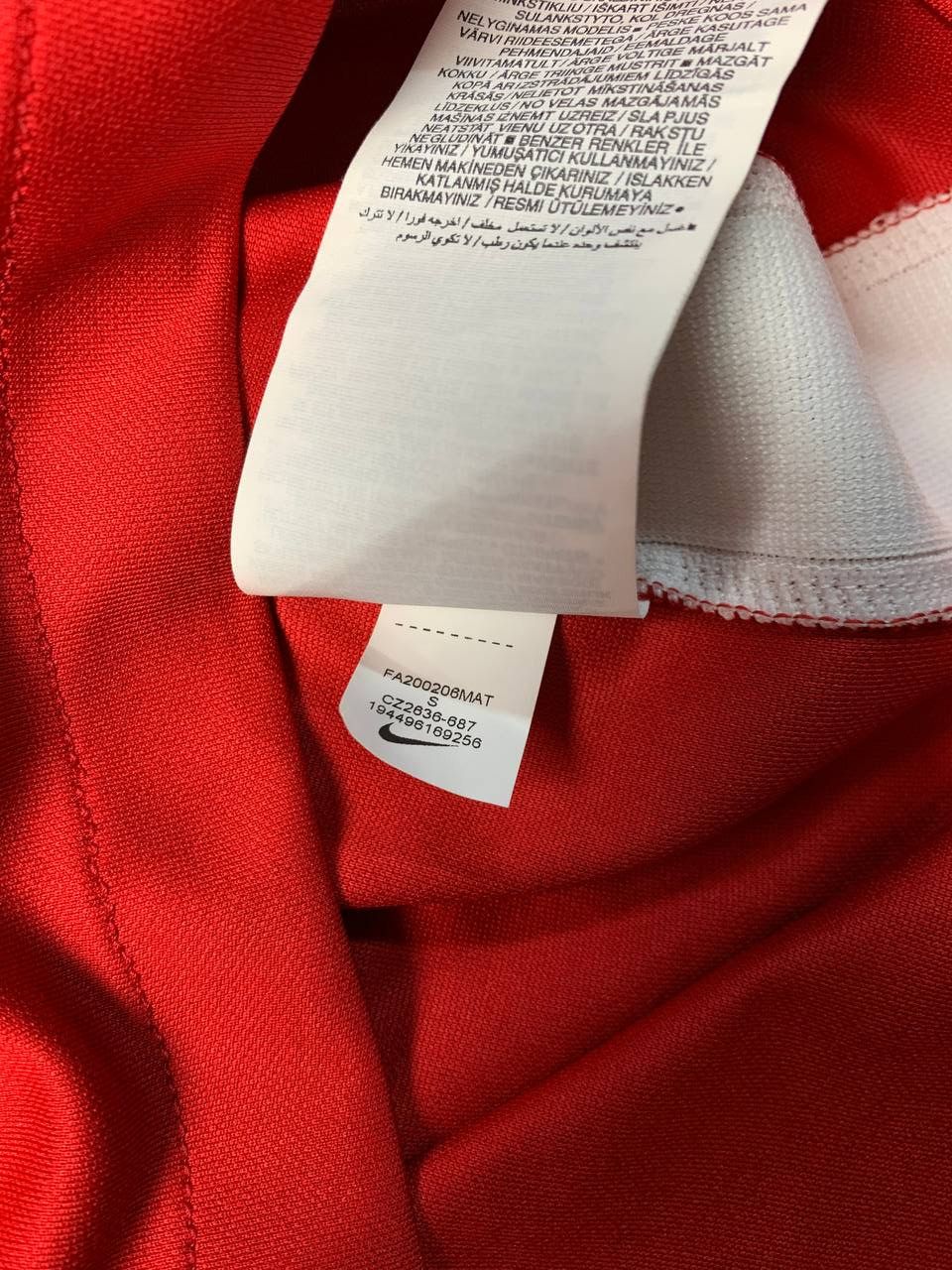 Nike LIVERPOOL 2020 2021 HOME FOOTBALL SHIRT SOCCER JERSEY Size US S / EU 44-46 / 1 - 4 Thumbnail