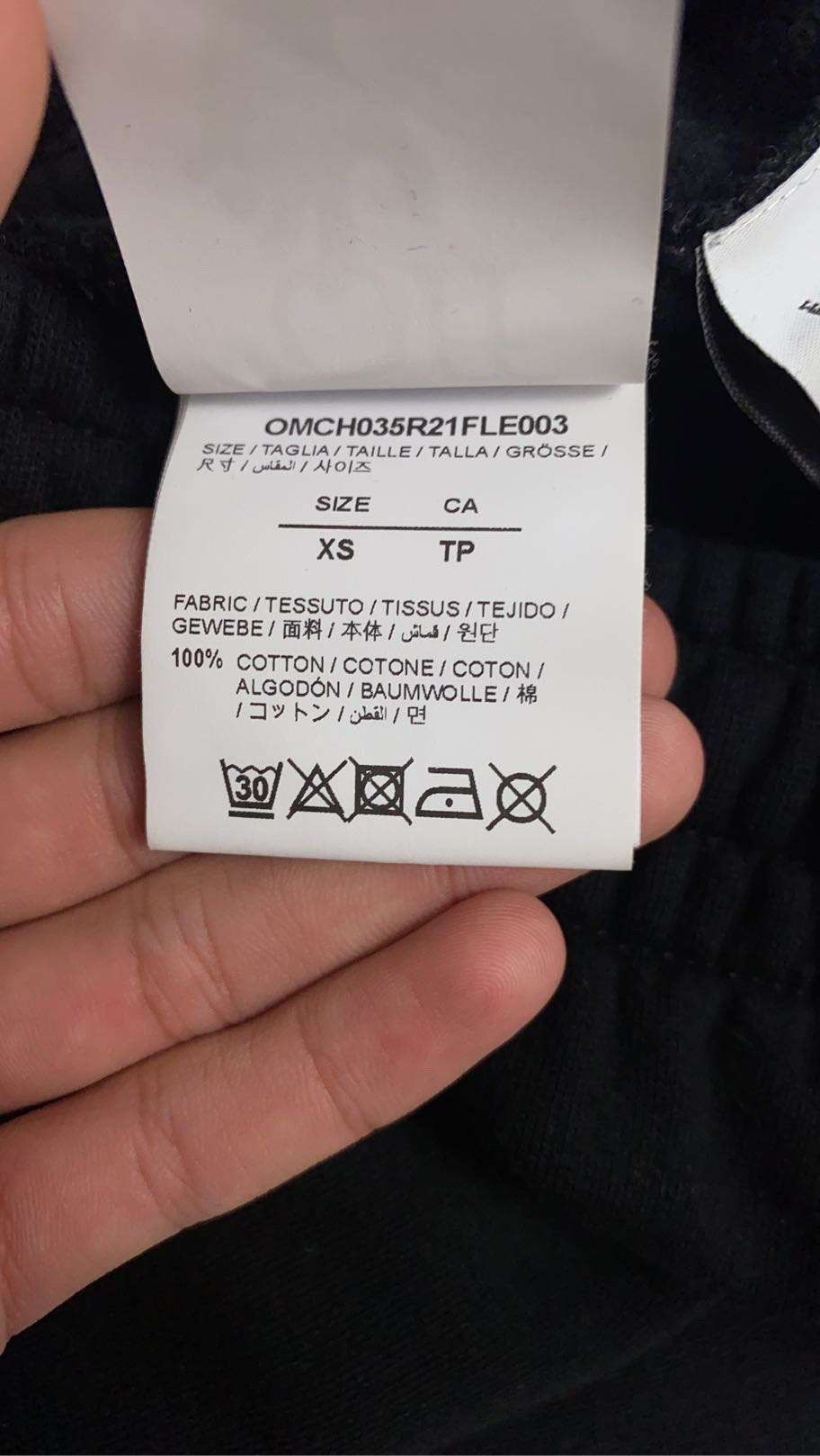 Off-White Offwhite Sweatpants Size US 29 - 4 Thumbnail