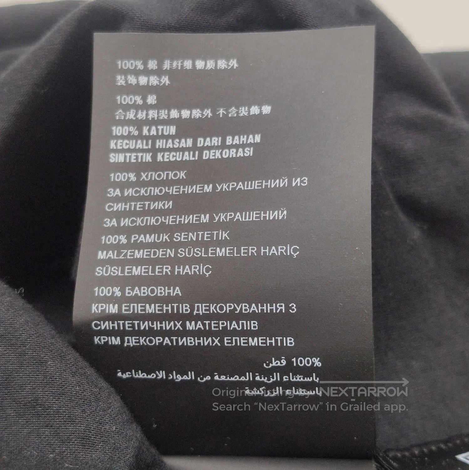 Prada Prada Color. Size M / US 6-8 / IT 42-44 - 8 Thumbnail