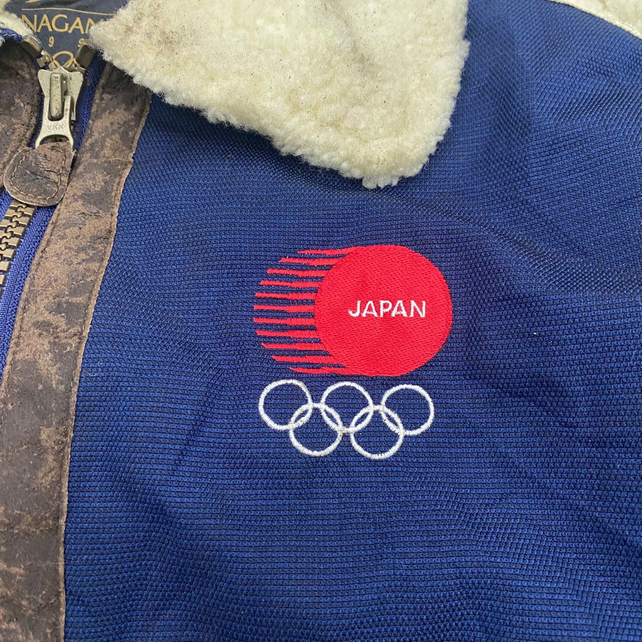 Mizuno Vintage 1998 Mizuno Nagano Japan Olimpic Sherpa Japan Jacket Size US L / EU 52-54 / 3 - 16 Thumbnail