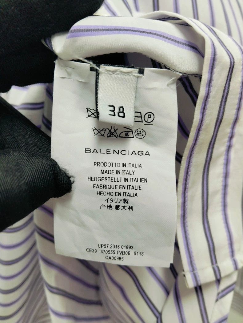 Balenciaga Balenciaga size 38 Striped shirt 2501-Nextarrow Size US M / EU 48-50 / 2 - 4 Thumbnail