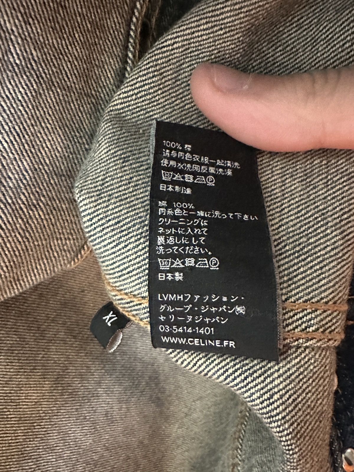 Celine Celine Studded Japanese Denim Jacket $2600 retail Size US XL / EU 56 / 4 - 5 Thumbnail