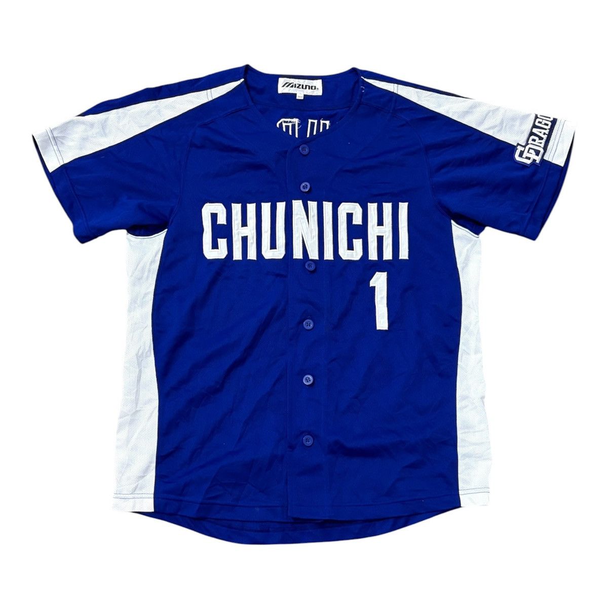 Vintage Vintage Chunichi Dragons japan baseball team Size US S / EU 44-46 / 1 - 1 Thumbnail