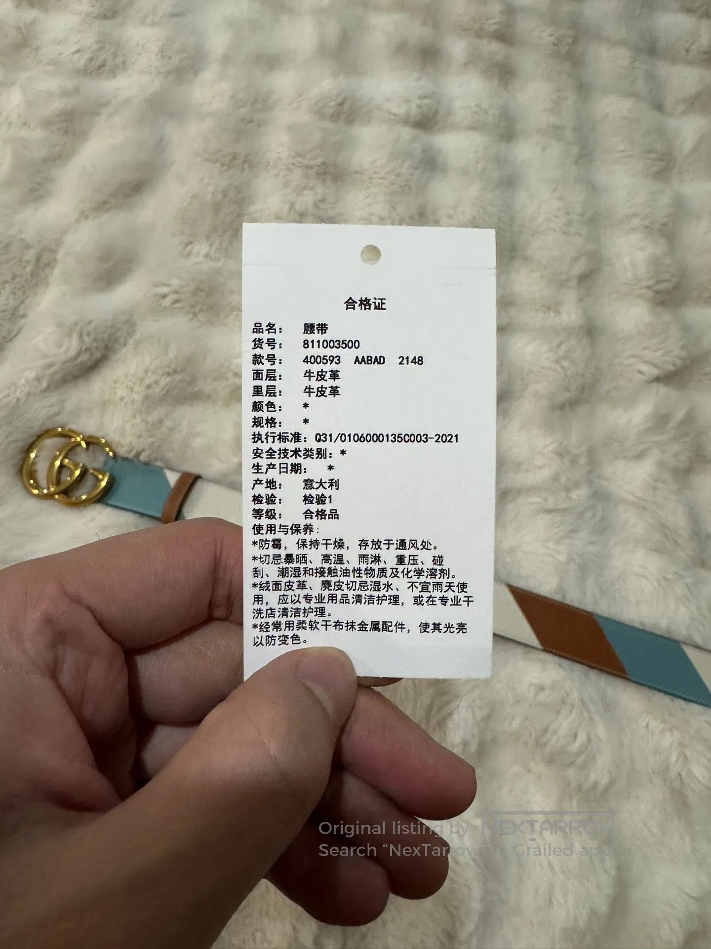 Gucci Guicci size 80 Contrasting Gold G Buckle Belt| Size ONE SIZE - 4 Thumbnail