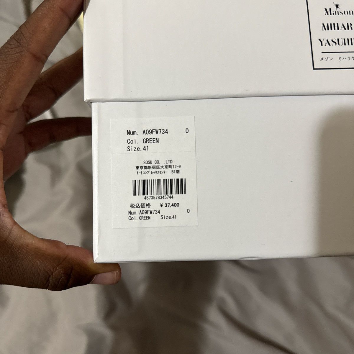 Maison MIHARA YASUHIRO Maison Mihara Hank Green Size US 8 / EU 41 - 6 Thumbnail