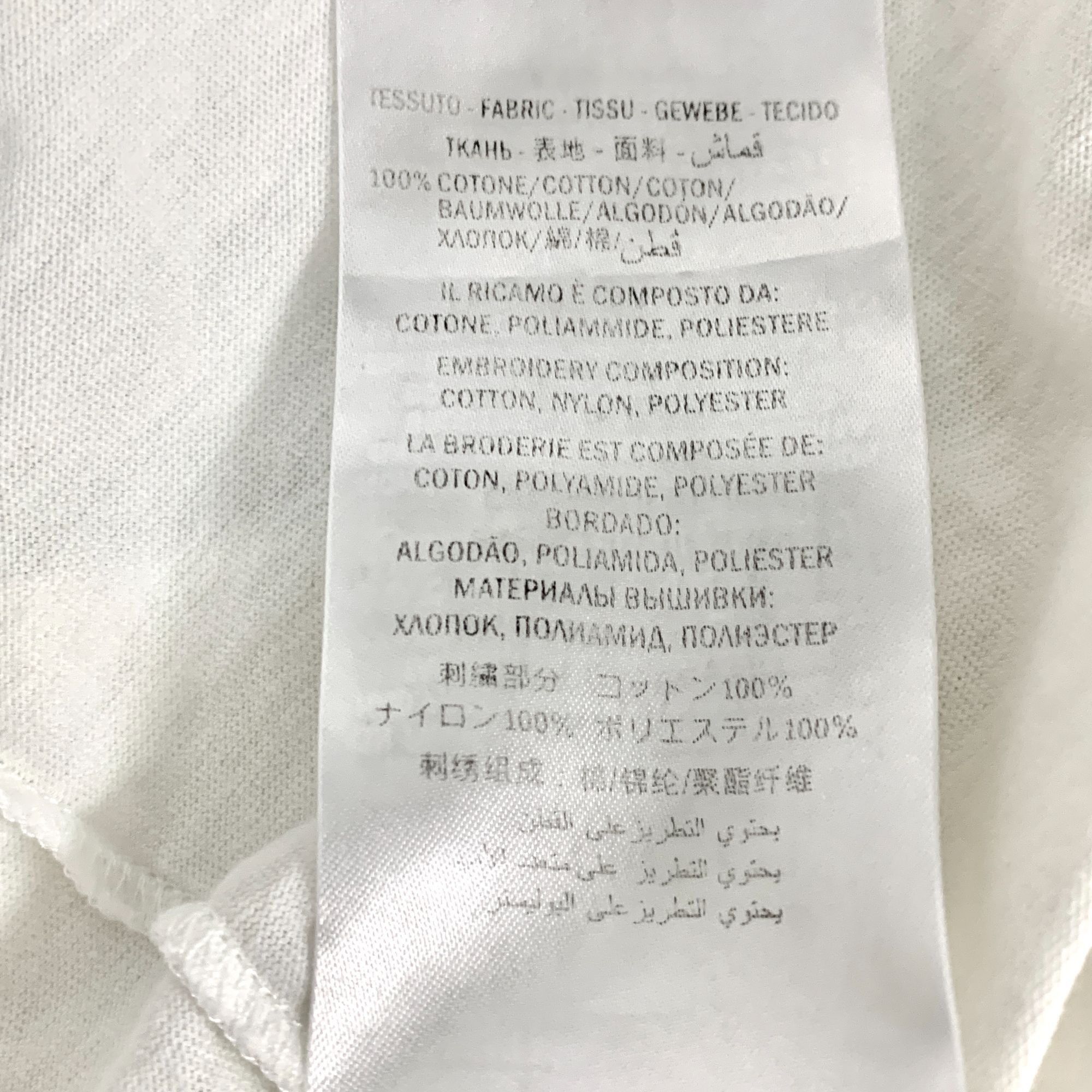 Gucci Gucci White Logo Printed Cotton Round-Neck Short-Sleeved T-S Size XXS / US 00 / IT 34 - 3 Thumbnail