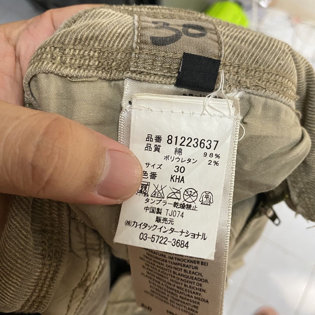 Jimmy Taverniti DL Jimmy Taverniti Beige Cargo Multipocket Pants #C1220 Size US 31 - 22 Thumbnail