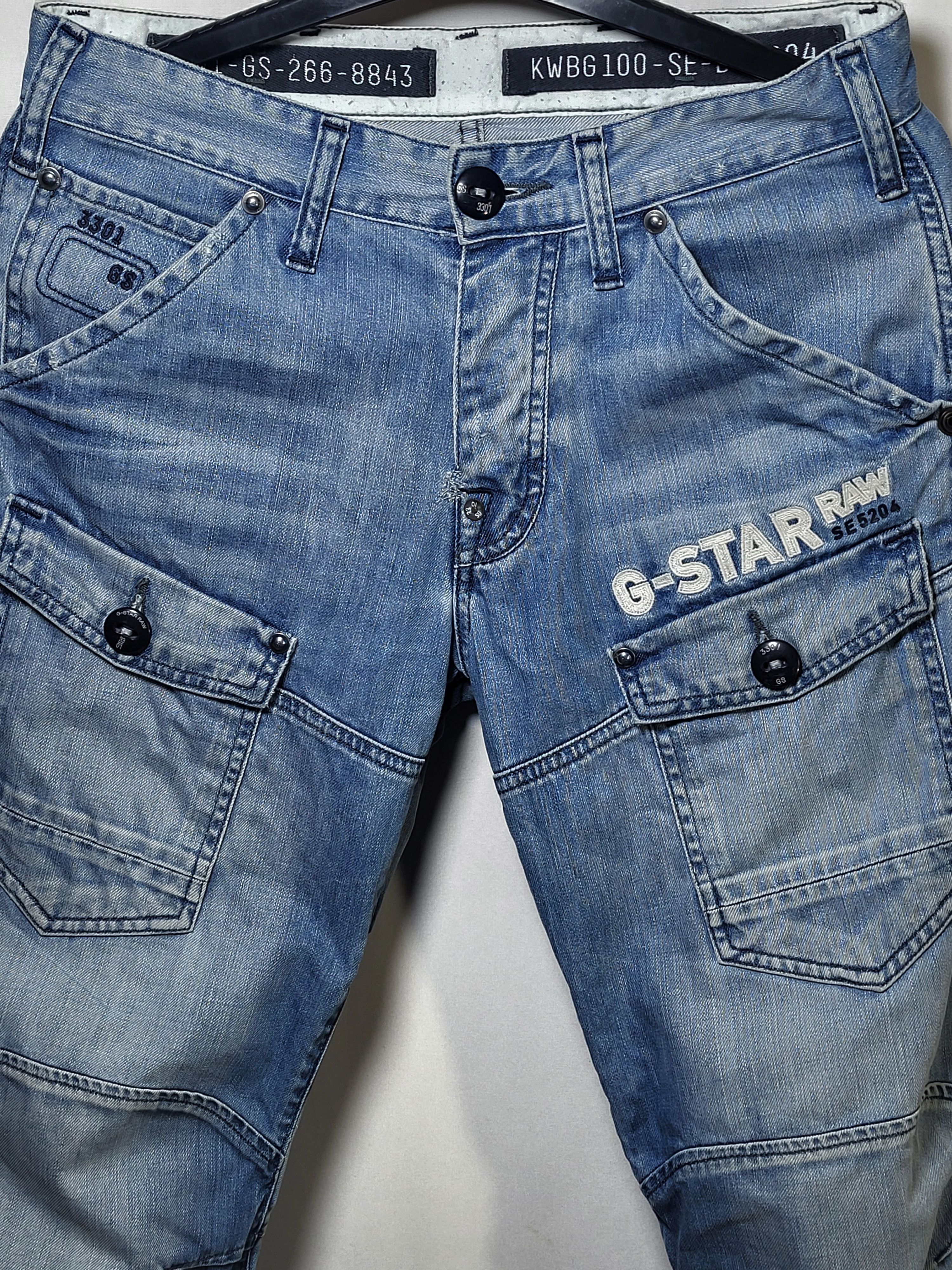G-Star G-Star Raw Denim Jeans distressed.Y2K style. Size US 29 - 2 Thumbnail