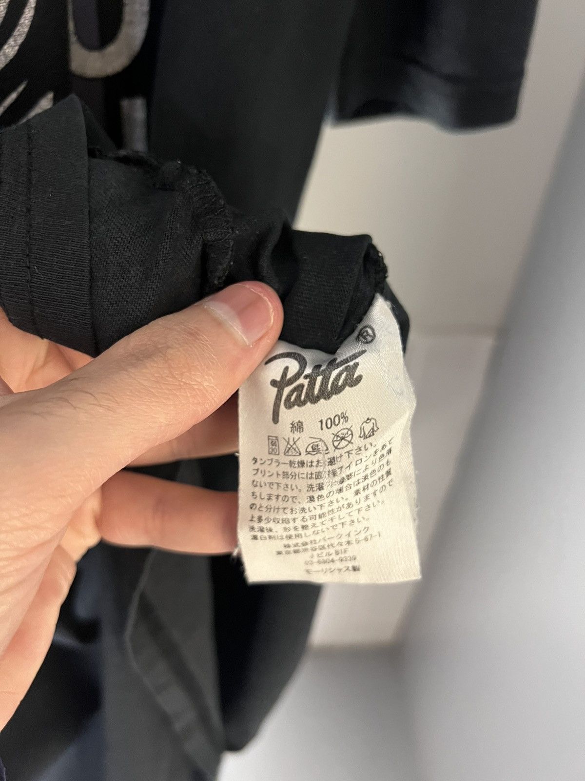 Patta × Vintage VERY RARE PATTA BIG LOGO DESIGNER T-SHIRT JAPAN STYLE Y2K Size US XL / EU 56 / 4 - 7 Thumbnail