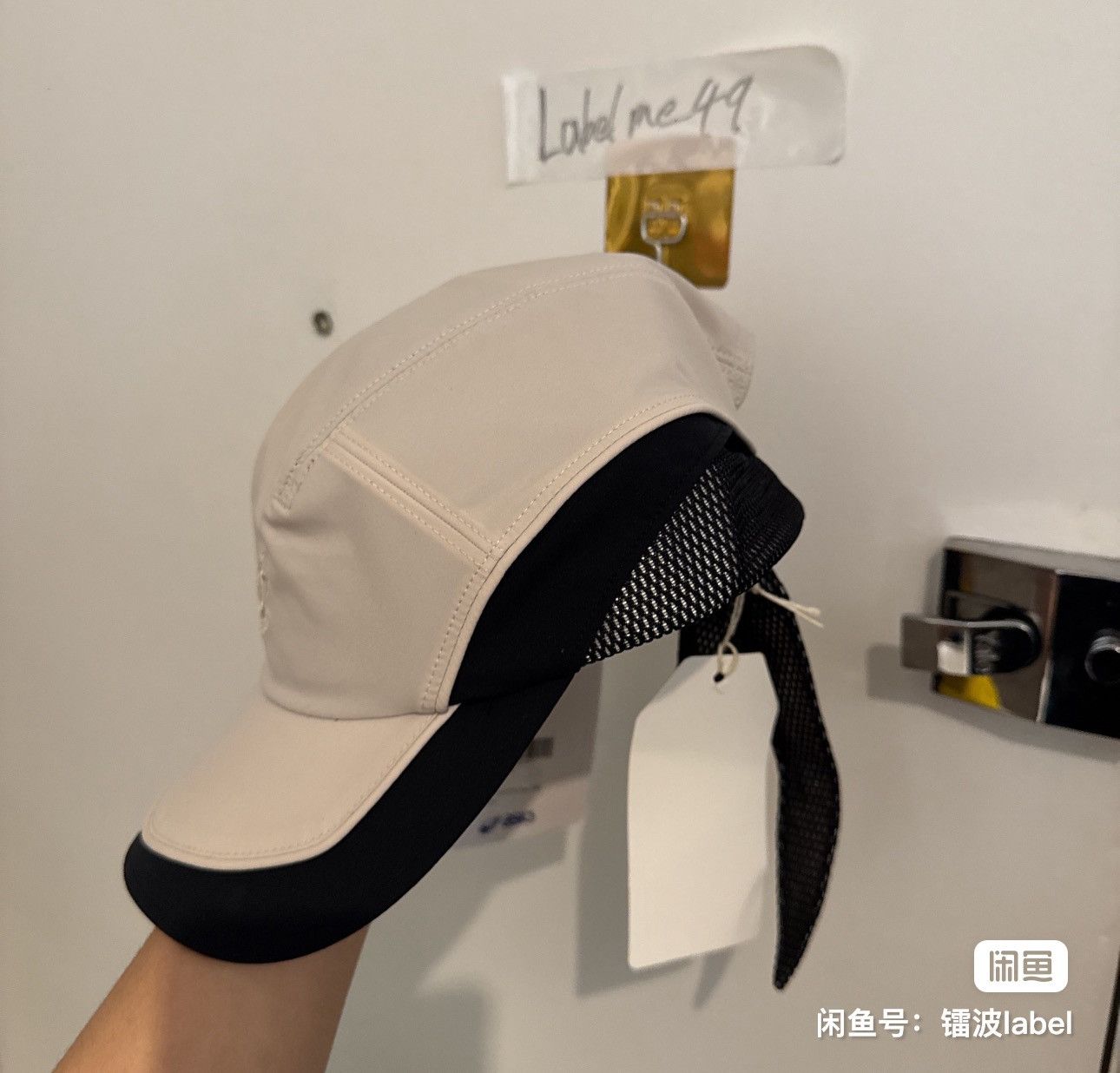 Kiko Kostadinov KIKO KOSTADINOV cap Asics NOVALIS ORMOSIANCY HAT Size ONE SIZE - 3 Thumbnail