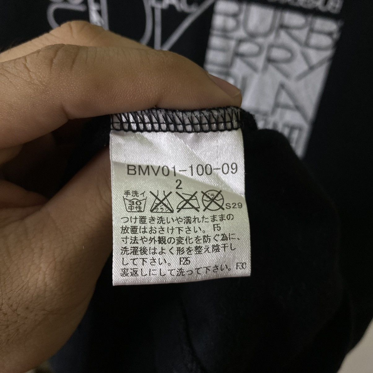 Burberry Burberry Black Label Nice Design Tee Size US XS / EU 42 / 0 - 5 Thumbnail