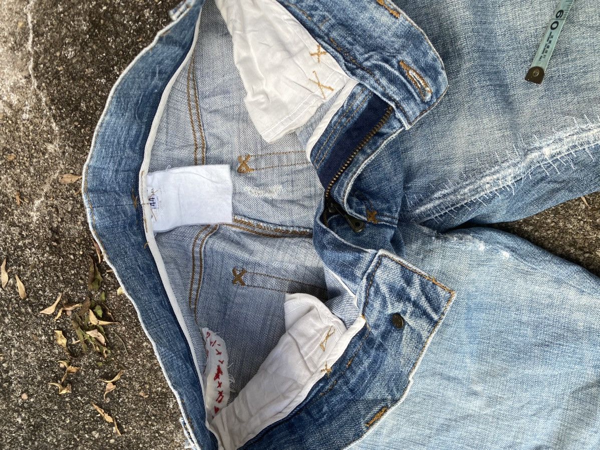 Dolce & Gabbana Dolce & Gabbana distressed light wash denim jeans Size US 32 / EU 48 - 9 Thumbnail