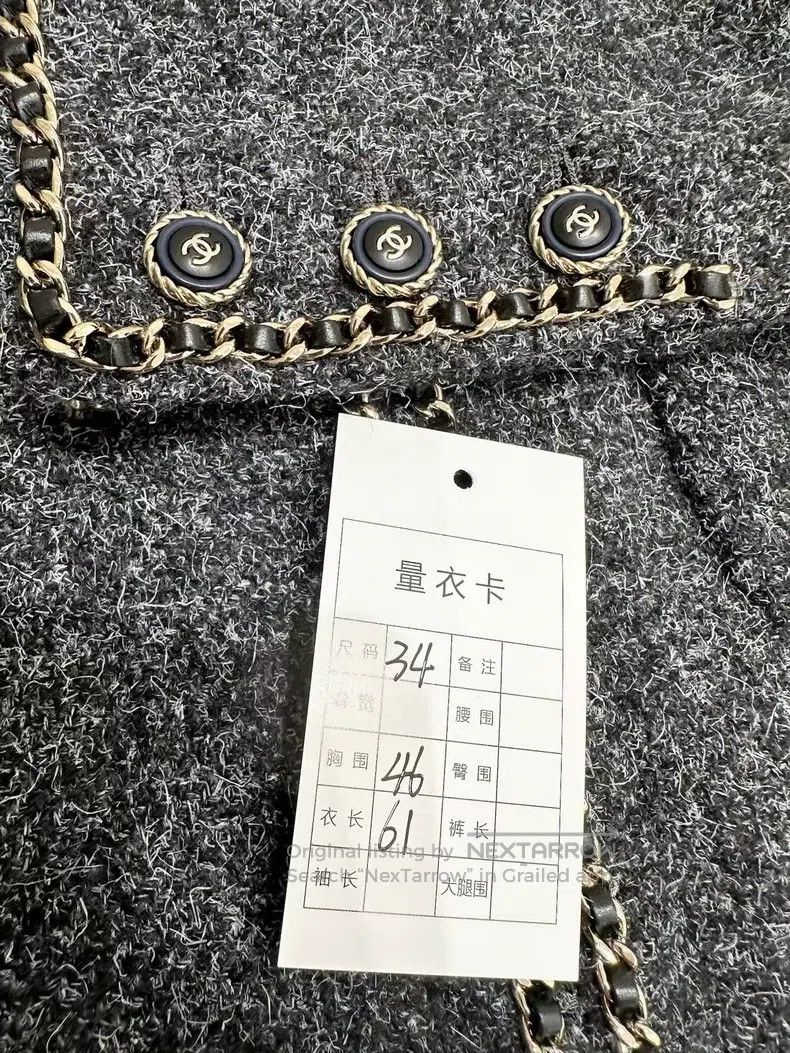 Chanel Chanel Autumn and winter preview tweed gray chain four-poc Size XXS / US 00 / IT 34 - 9 Thumbnail