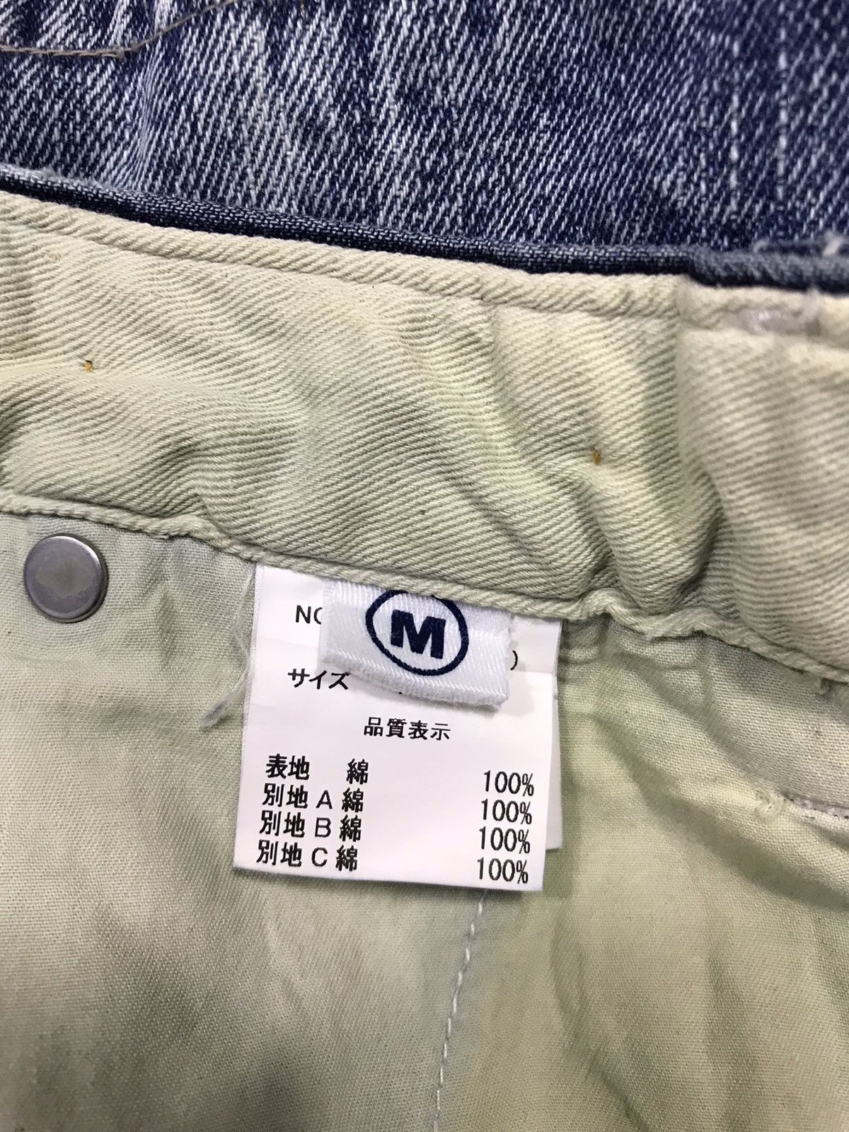 Japanese Brand × Vintage Vintage Cube sugar Buckle Back Distressed Denim Short Size US 30 / EU 46 - 16 Thumbnail